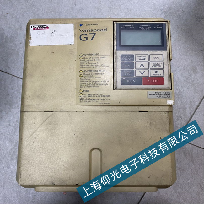 安川变频器H1000系列(G7)欠压报警UV1维修说明
