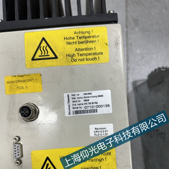 西门子v80伺服运行报警515电源模块故障南京附近修理点
