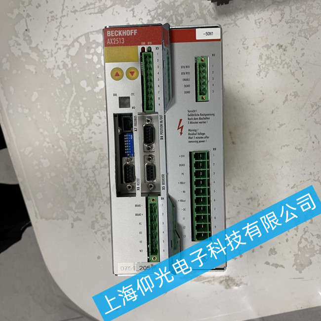 安徽倍福伺服驱动器维修多少钱/报警现在FC13故障维修