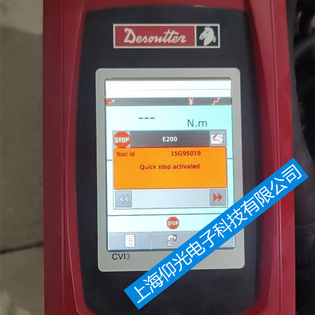 马头Desoutter拧紧控制器维修螺丝枪 CVIR II报警E09维修