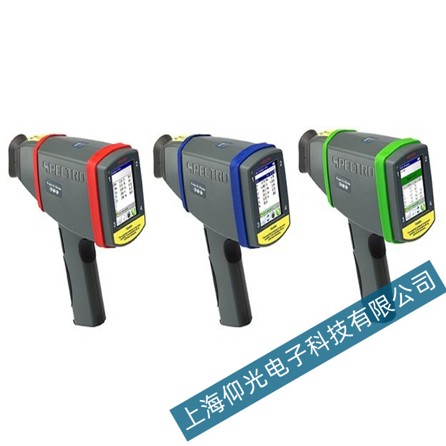 斯派克手持式原子荧光光谱仪SPECTRO xSORT 运行报错故障维修