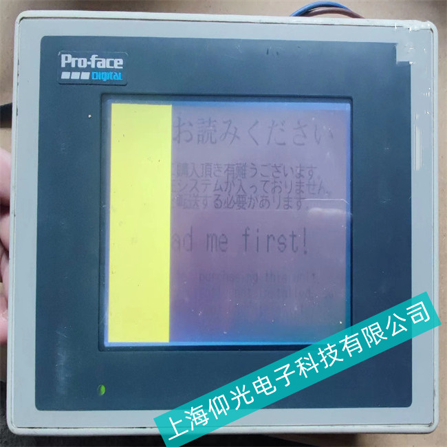 ϺʳƷ˹GP570GP577GP577Rά޵