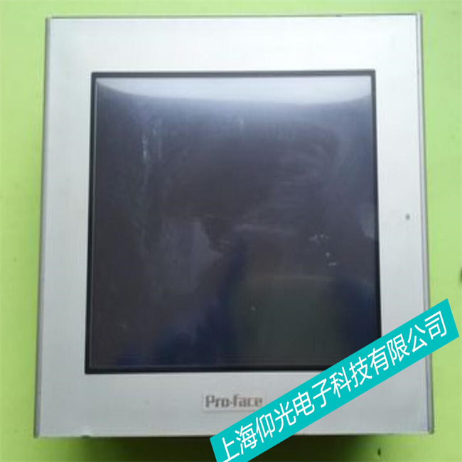 上海市化妆品公司普洛菲斯触摸屏GP570、GP577、GP577R维修售后点