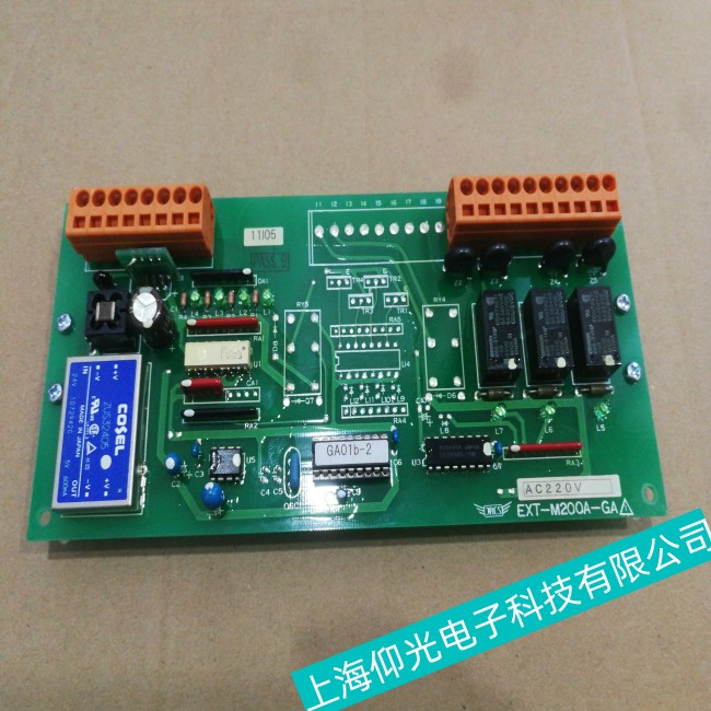 船舶JRCS电路板常见故障有哪些?如何避免?