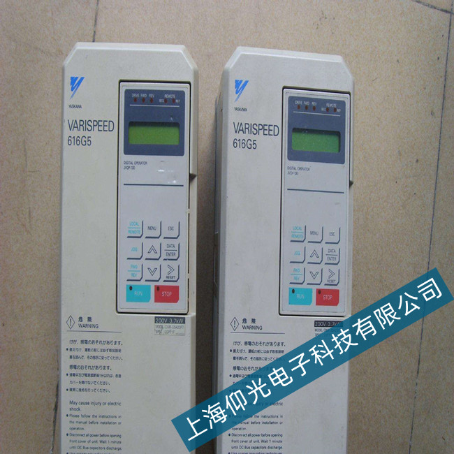 Yaskawa安川变频器G7系列维修报警代码OH1、OH2