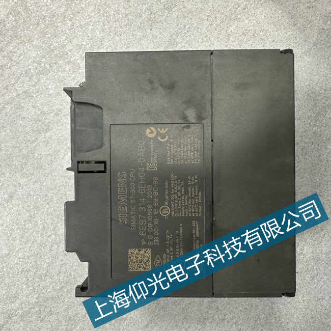 PLC 用戶報警屬性、響應以及相關維修公司