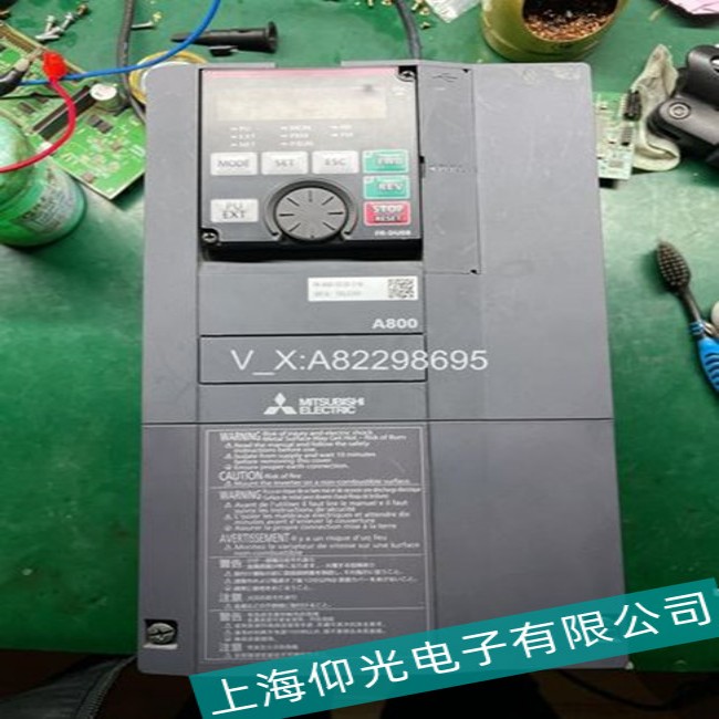 三菱变频器FR-A044输入缺相报警PHF代码维修说明