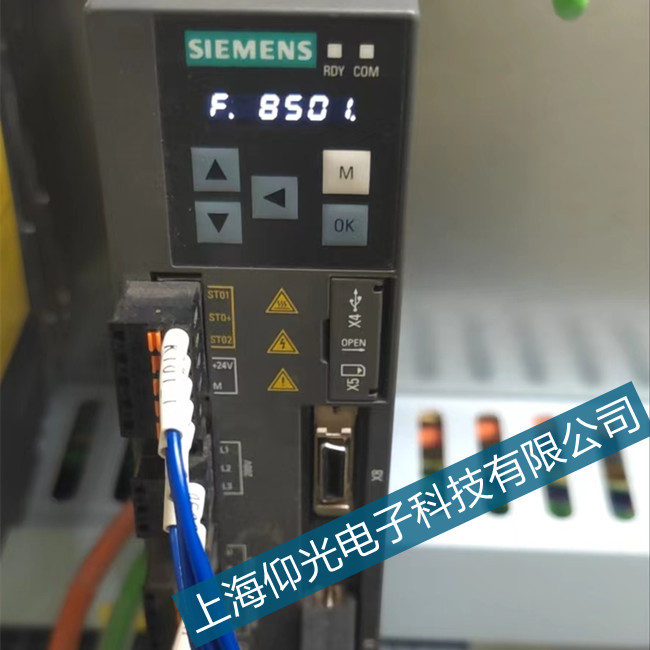 西门子伺服器F01625 SICU出错锡山区维修点