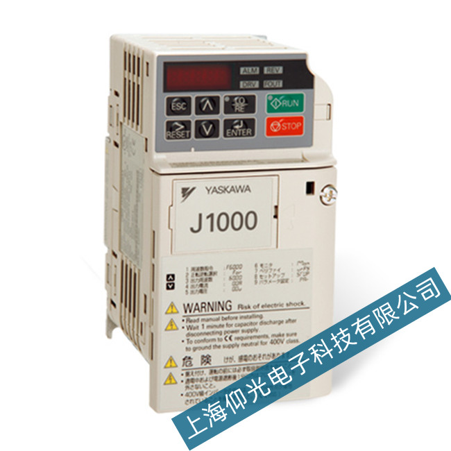 安川变频器J1000系列维修报警代码OL1