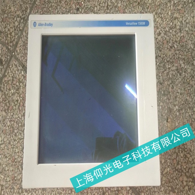 上海市能源领域AB罗克韦尔工控机主板CPU损坏维修喜迎顾客