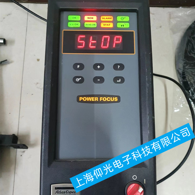 Atlas阿特拉斯电动工具维修ETD ST101-500-20-T40常见故障