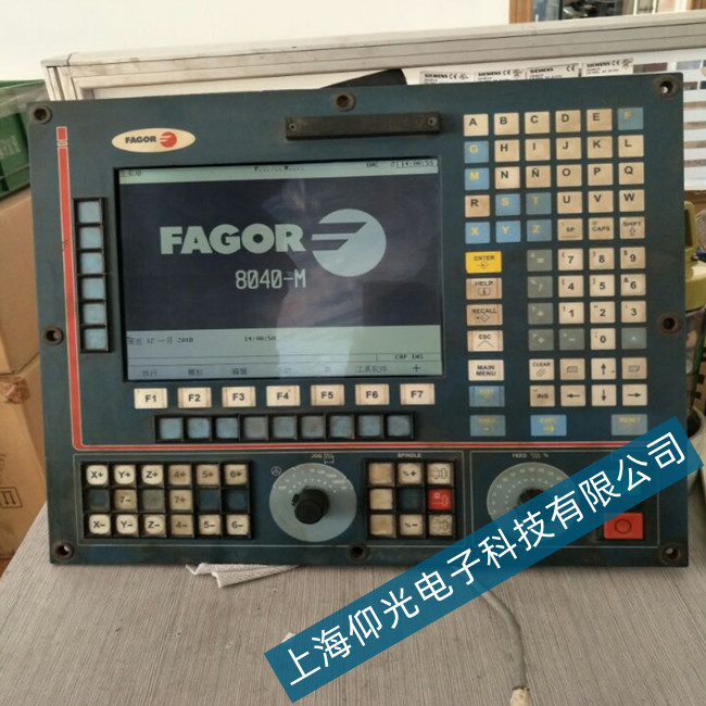发格数控系统CNC8036M显示器不亮黑屏故障修复