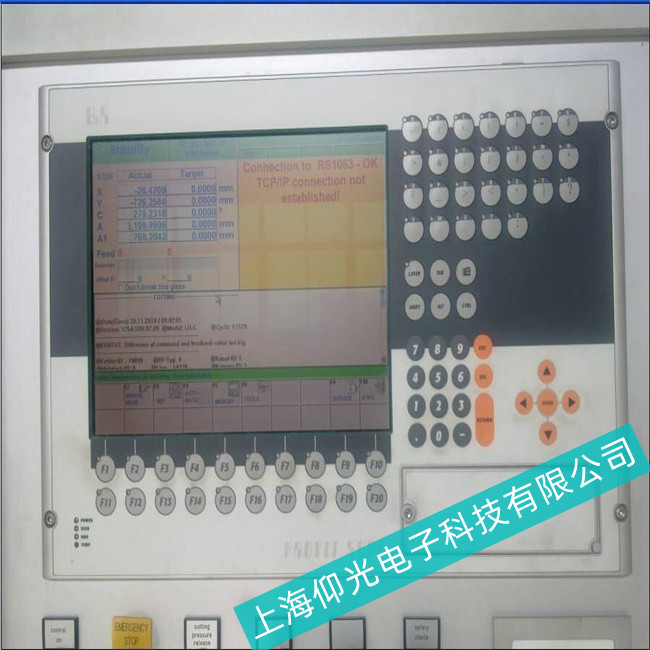 罕见故障--贝加莱工控机5PC810.5X02-00显示屏不能触摸故障解决方法