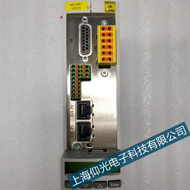 黄岛力士乐dds驱动器F2008故障代码修理