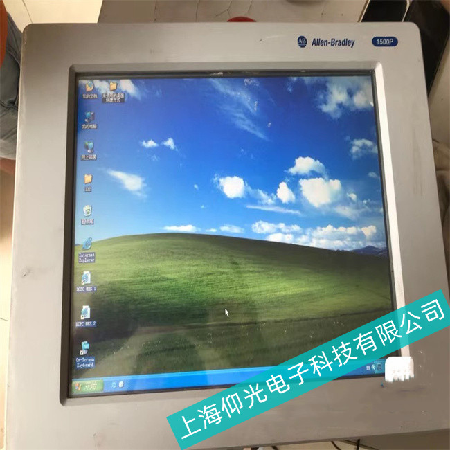 闵行区AB罗克韦尔工控机2711P系列主板维修厂家