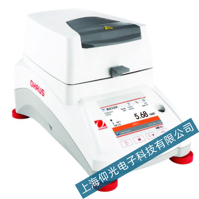 奥豪斯卤素水份测定仪MB90称重显示异常维修