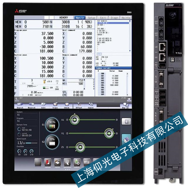 三菱数控系统C64系列Z70 位置元效 0101 Y 报警维修