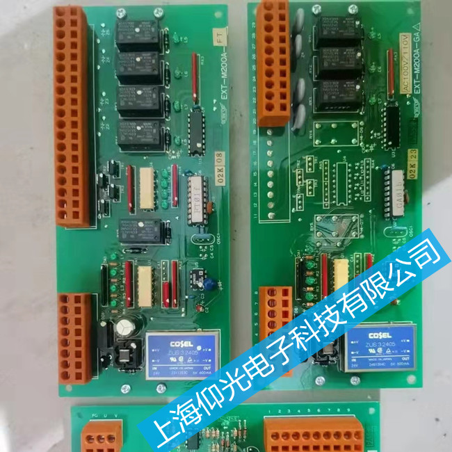 船舶JRCS报警板维修EXT-210-C电路板电脑版修理