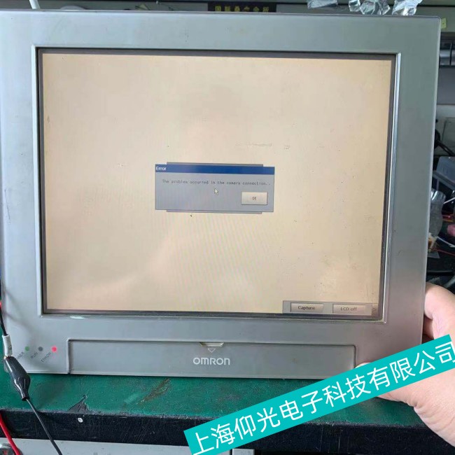无锡Beckhoff倍福工控机内部器件故障维修步骤分析