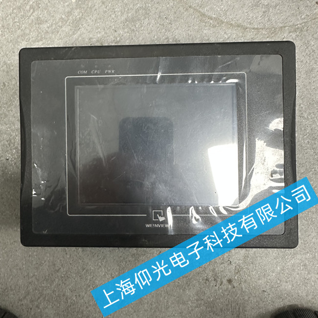 上海威纶触摸屏MT506MV黑屏故障维修方法