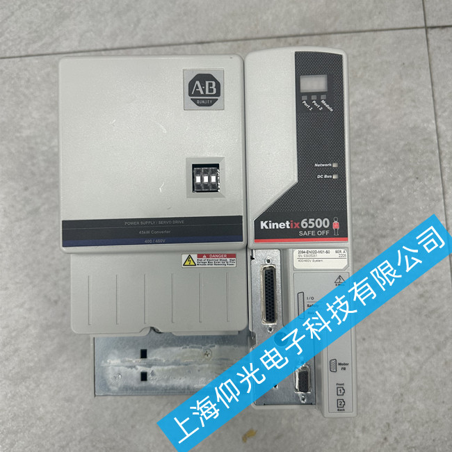AB伺服维修中心 Kinetix 5500 驱动器报警S03维修快