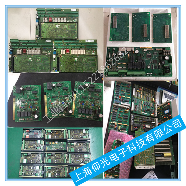 船舶CAT卡特控制器维修通讯模块132-04521