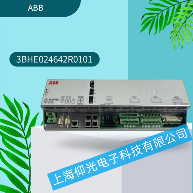 ABB发电机控制器维修3BHE024642R0101船舶电源模块维修