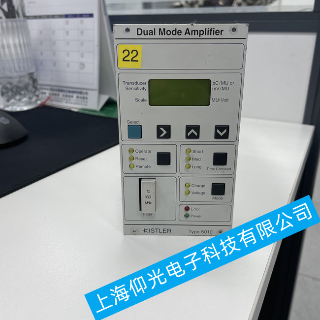 德国奇石乐Kistler电荷放大器无显示故障维修讲解