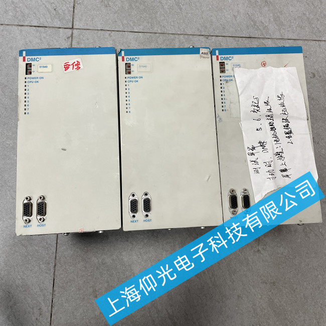 工业丹纳赫伺服驱动器维修DMC2 51540不通电维修