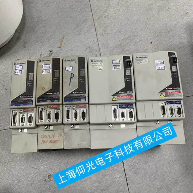 AB罗克韦尔 Kinetix 5700驱动器报警FLT S22分享维修例案