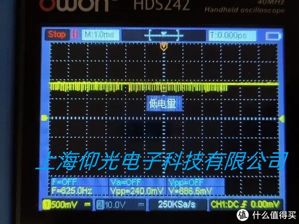 通用示波器几种常见故障的分析
