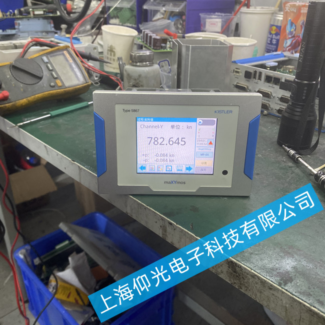 Kistler奇石乐人机界面维修TYPE5867 常见故障