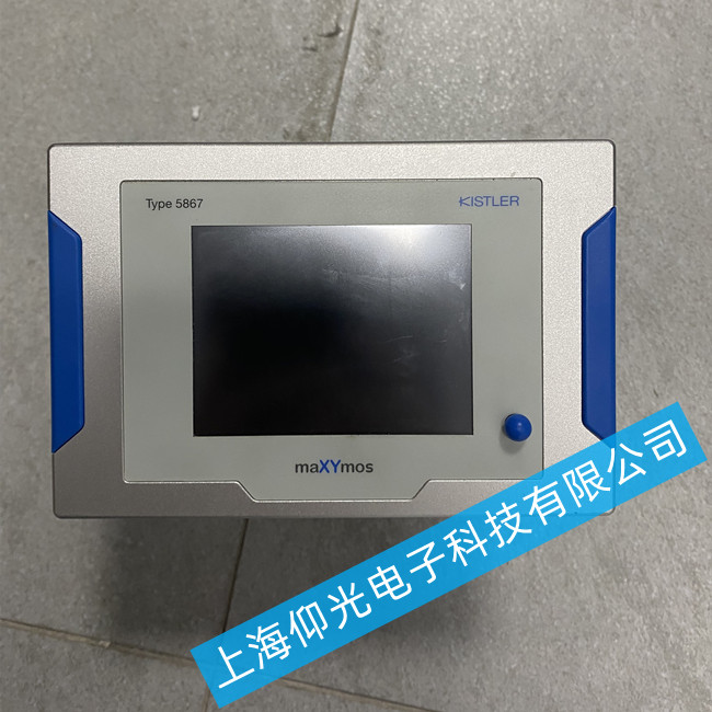 Kistler奇石乐触摸屏维修Type5867B1000监控屏维修无显示