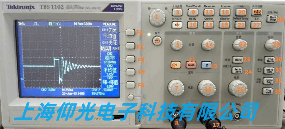 示波器使用规则和故障维修步骤处理方法