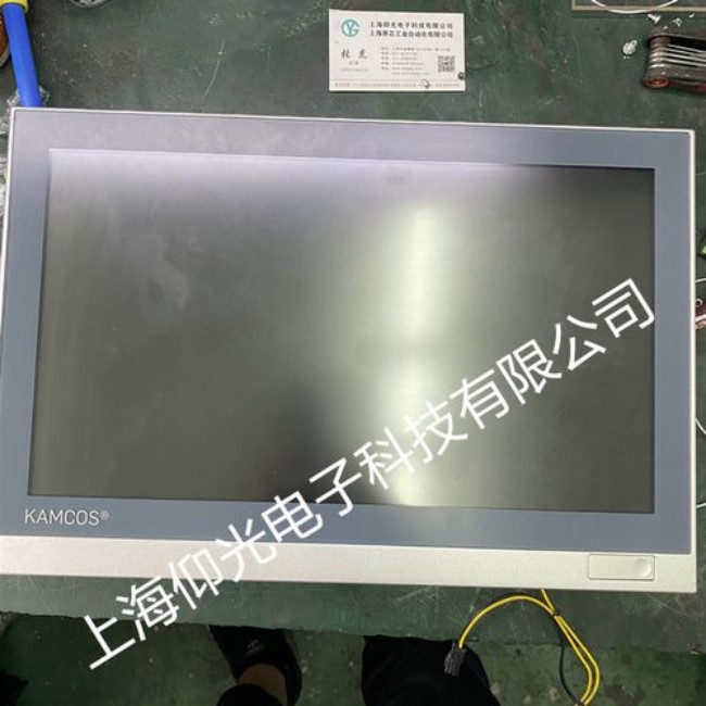 南京Karlmayer卡尔迈耶工控机报警无显示故障检测维修