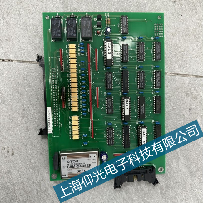 江苏张家港电路板维修4个主要故障的识别讲解