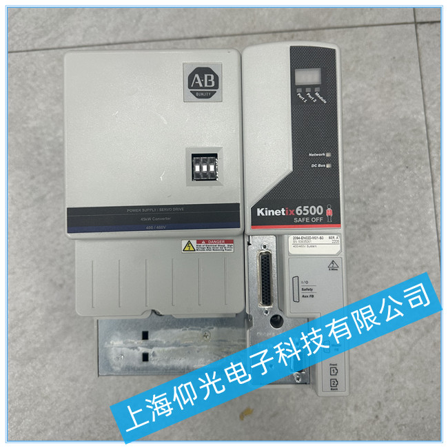 AB伺服驱动器维修Kinetix 5700 报警03故障处理方法