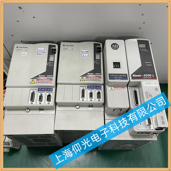 嘉定AB Kinetix 5700伺服驱动器维修报警NODE FLT 06