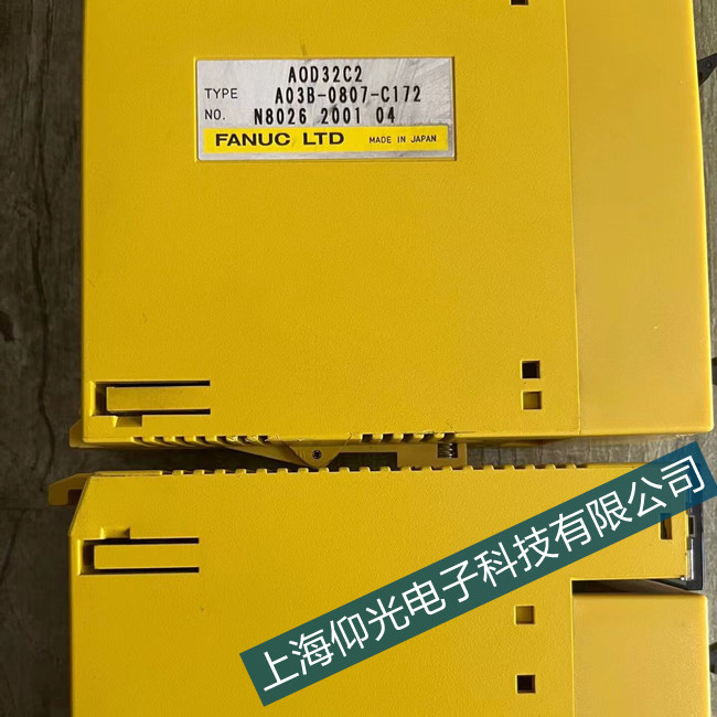 导致fanuc发那科工控机CPU故障的原因及症状表现