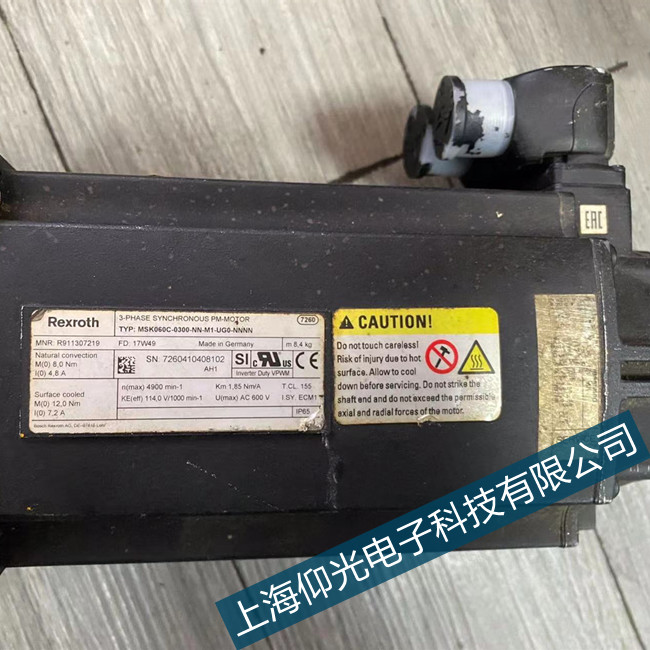 太仓力士乐MKD071B-061伺服电机维修马达碳刷有火花修理