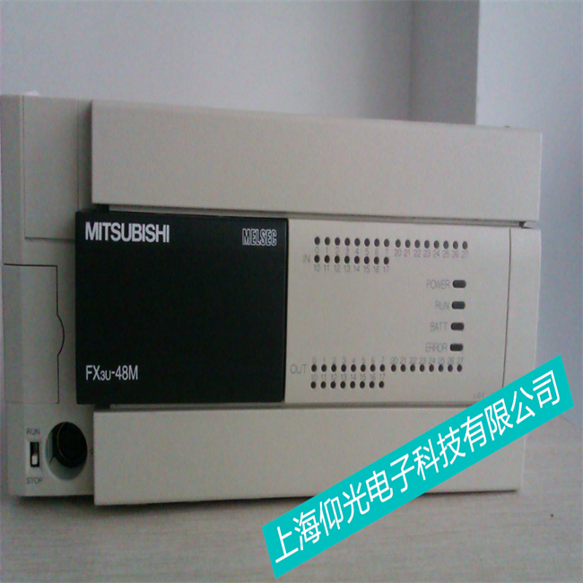 重庆三菱PLC可编程控制器FX3U打开后电源指示灯总是闪烁是什么原因