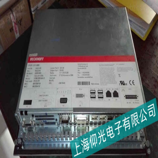 梁溪区BR贝加莱工控机主板故障检测诊断方法分析