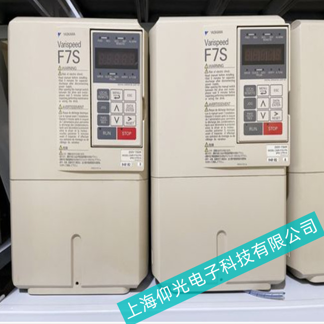 孟州安川变频器F7S出现“GF”警报维修地址:上海仰光