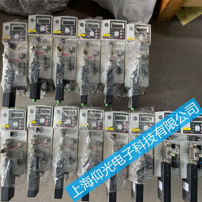 常熟ab罗克韦尔伺服驱动器维修,报警故障F13维修