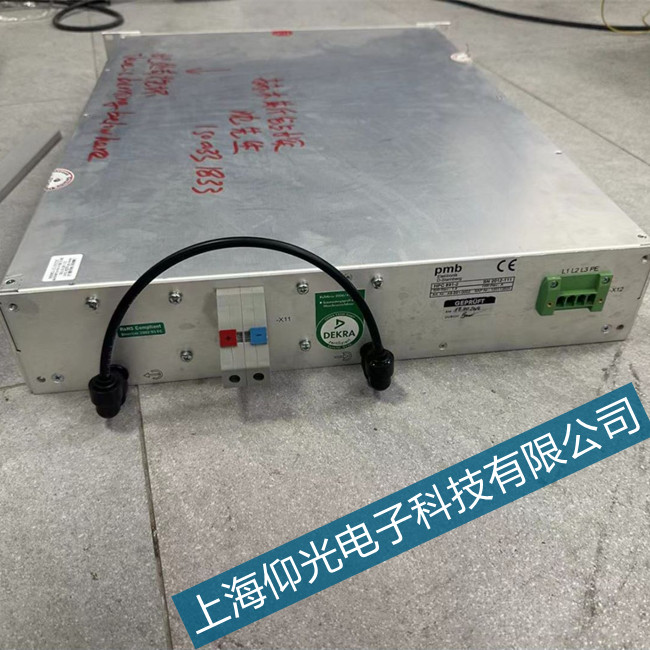 导致UPS电源故障5个原因内容分析
