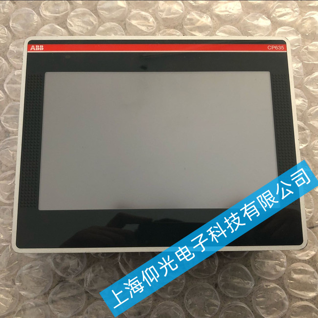 ABB触摸屏PP835维修应用范围-不能操作维修