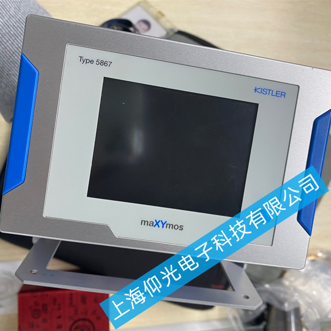 KISTLER奇石乐COMO系列触摸屏维修分析