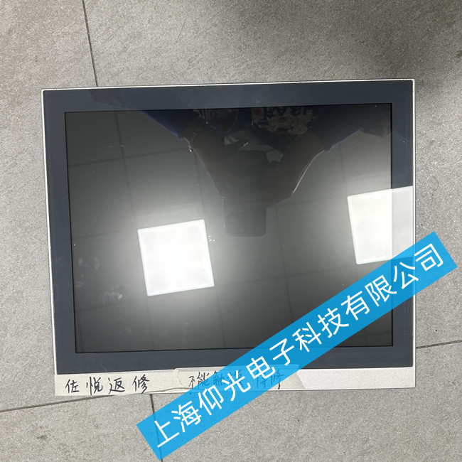 广东倍福c6920工控机维修哪家优惠-工控机启动时间过长