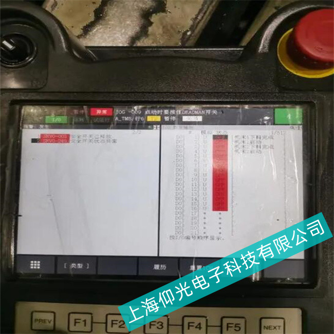 乌海fanuc发那科触摸屏A06B系列电阻式和电容式常见问题