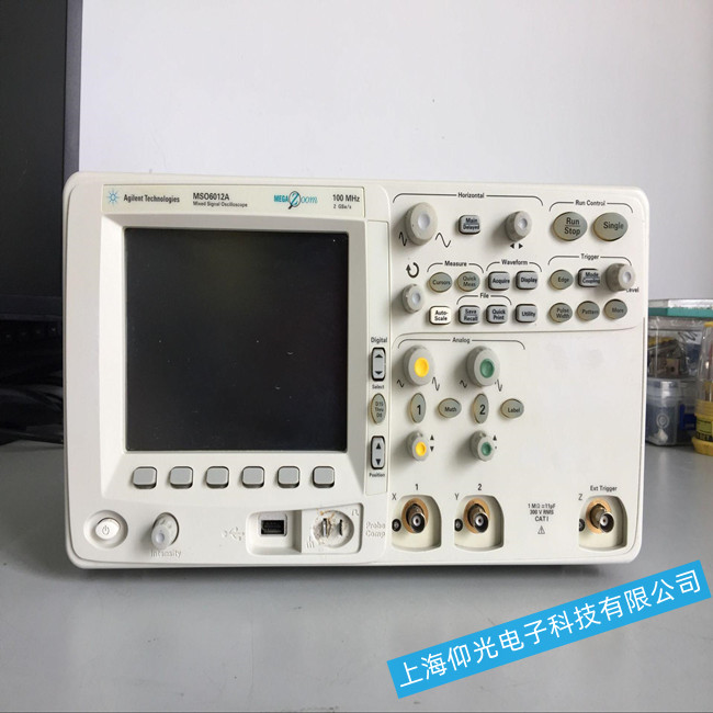 ������ʾ����ά��MSOX6012A���������Ƴ�������ά��